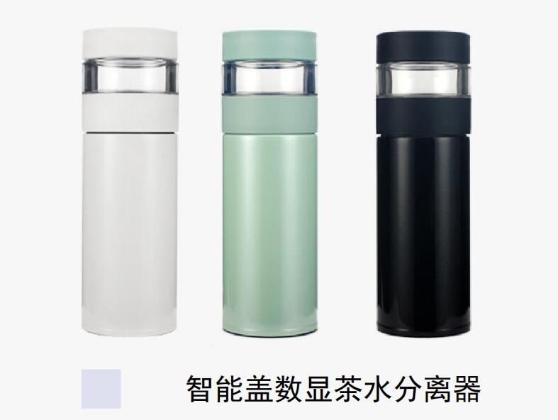 超朗高端禮品保溫杯定制二十年匠心之選