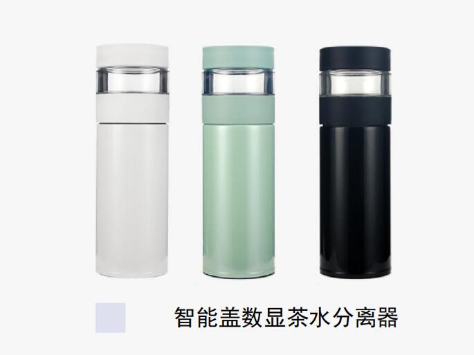 不銹鋼保溫杯泡茶有害嗎