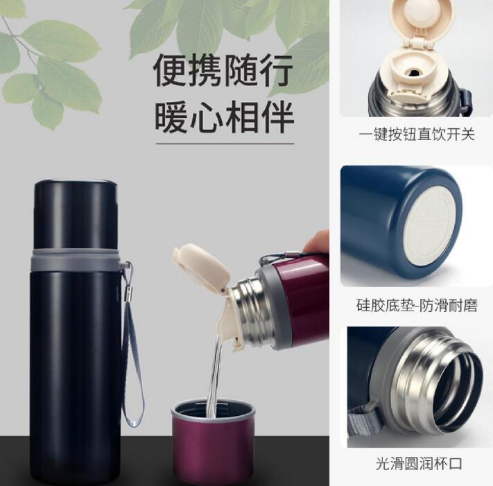 選購不銹鋼保溫杯的四大訣竅